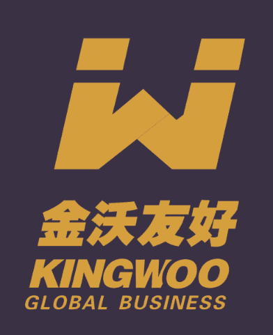 广西金沃友好商务服务有限公司简介